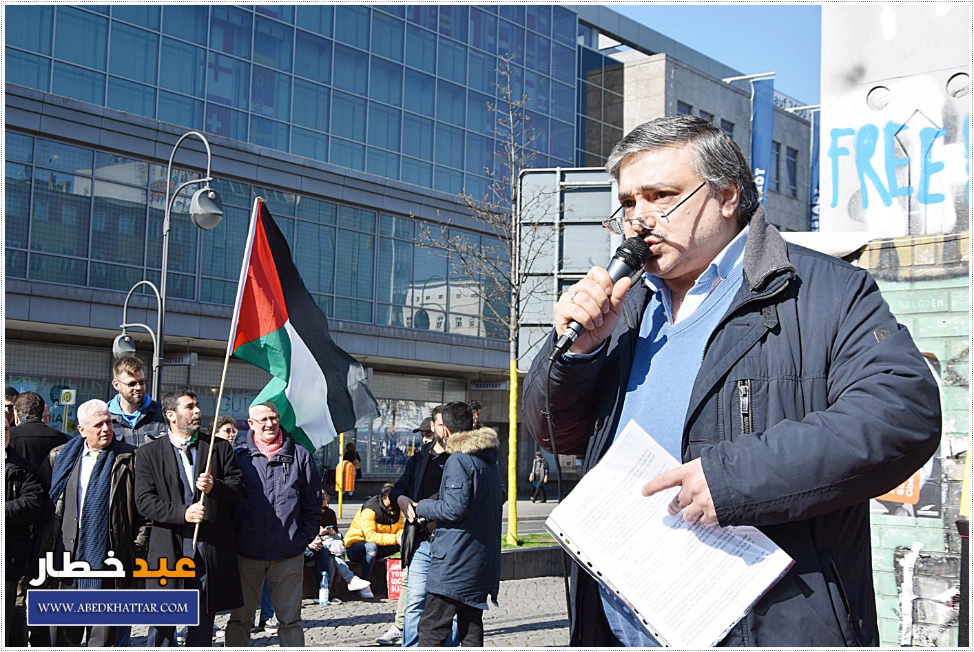لجان فلسطين الديمقراطية ببرلين تحيي ذكرى يوم الأرض الخالدة الــ43