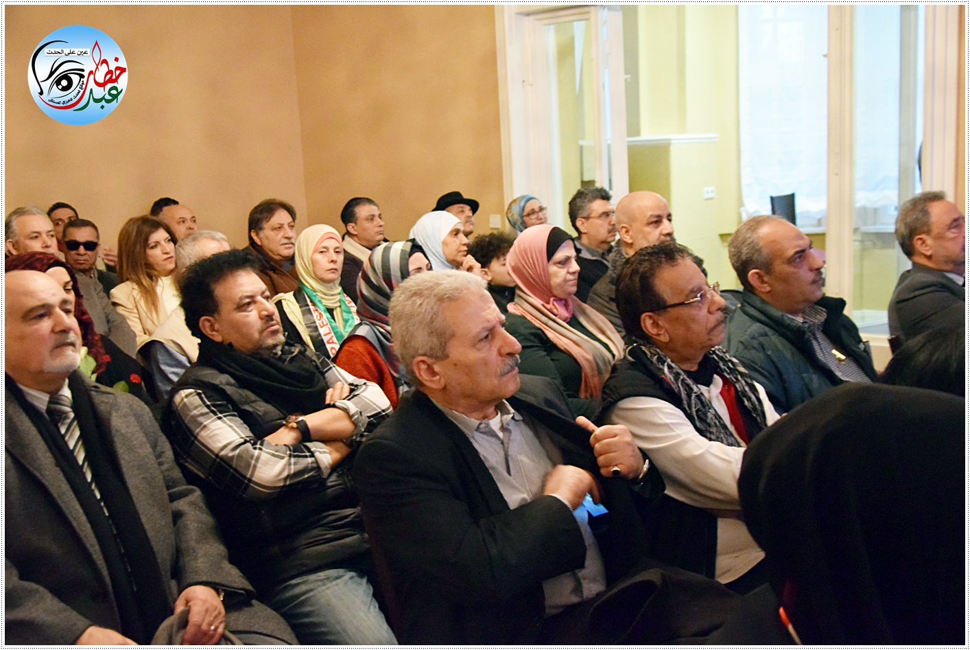 لجنة العمل الوطني الفلسطيني وسفارة دولة فلسطين في ألمانيا يحيّن ذكرى يوم الأرض