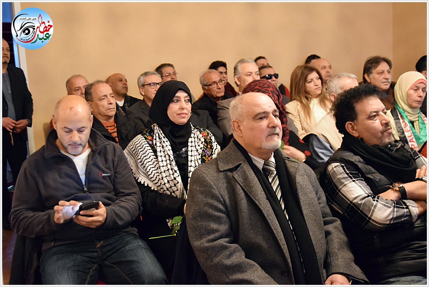 لجنة العمل الوطني الفلسطيني وسفارة دولة فلسطين في ألمانيا يحيّن ذكرى يوم الأرض