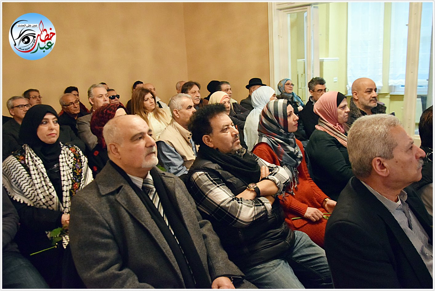 لجنة العمل الوطني الفلسطيني وسفارة دولة فلسطين في ألمانيا يحيّن ذكرى يوم الأرض