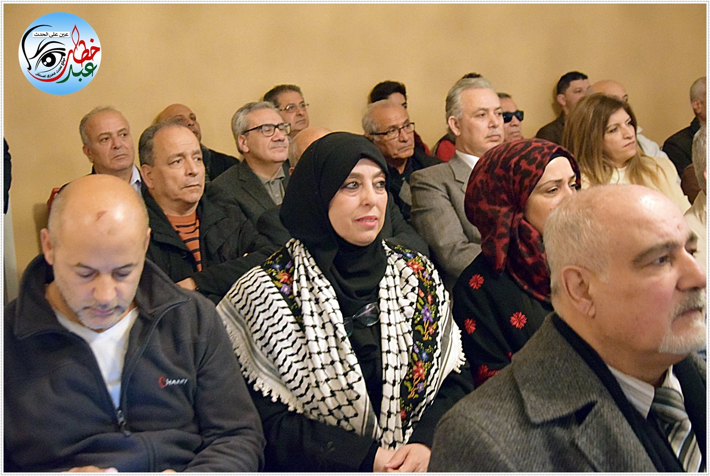 لجنة العمل الوطني الفلسطيني وسفارة دولة فلسطين في ألمانيا يحيّن ذكرى يوم الأرض