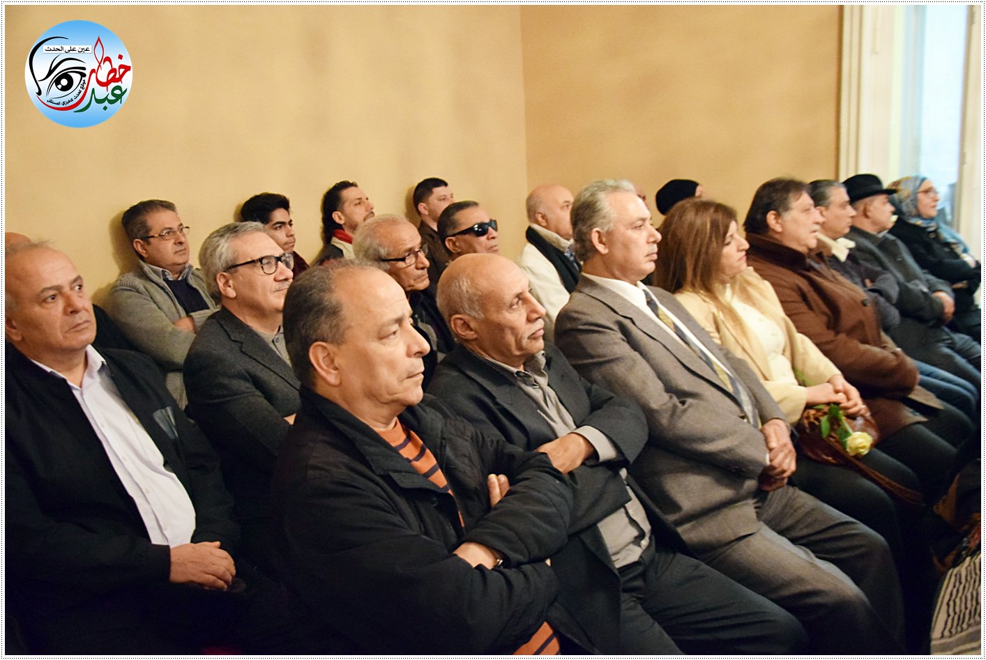 لجنة العمل الوطني الفلسطيني وسفارة دولة فلسطين في ألمانيا يحيّن ذكرى يوم الأرض