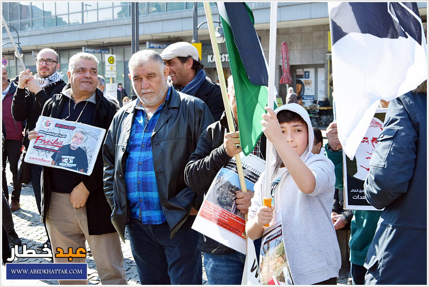 لجان فلسطين الديمقراطية ببرلين تحيي ذكرى يوم الأرض الخالدة الــ43