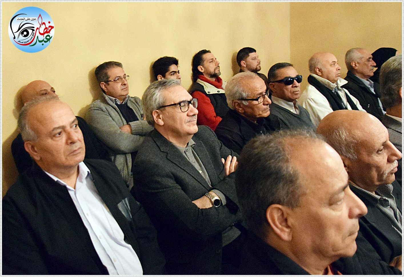 لجنة العمل الوطني الفلسطيني وسفارة دولة فلسطين في ألمانيا يحيّن ذكرى يوم الأرض