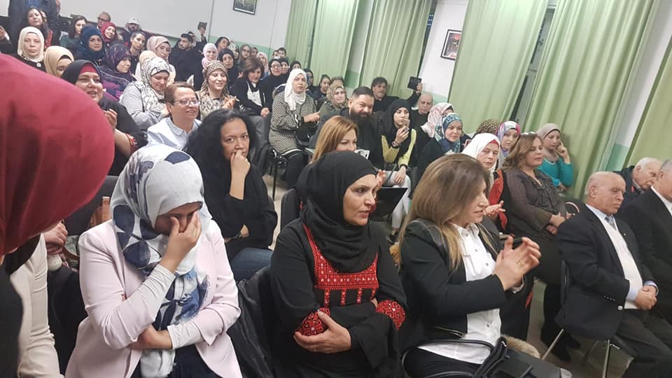اقامت مؤسسة جفرا بالتعاون مع السوسنات الأردنيات والمجلس المركزي الفلسطيني فعالية بعنوان المرأة العربية في المهجر