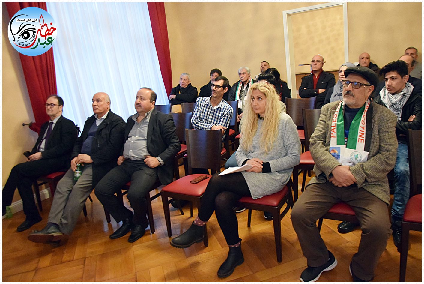 لجنة العمل الوطني الفلسطيني وسفارة دولة فلسطين في ألمانيا يحيّن ذكرى يوم الأرض