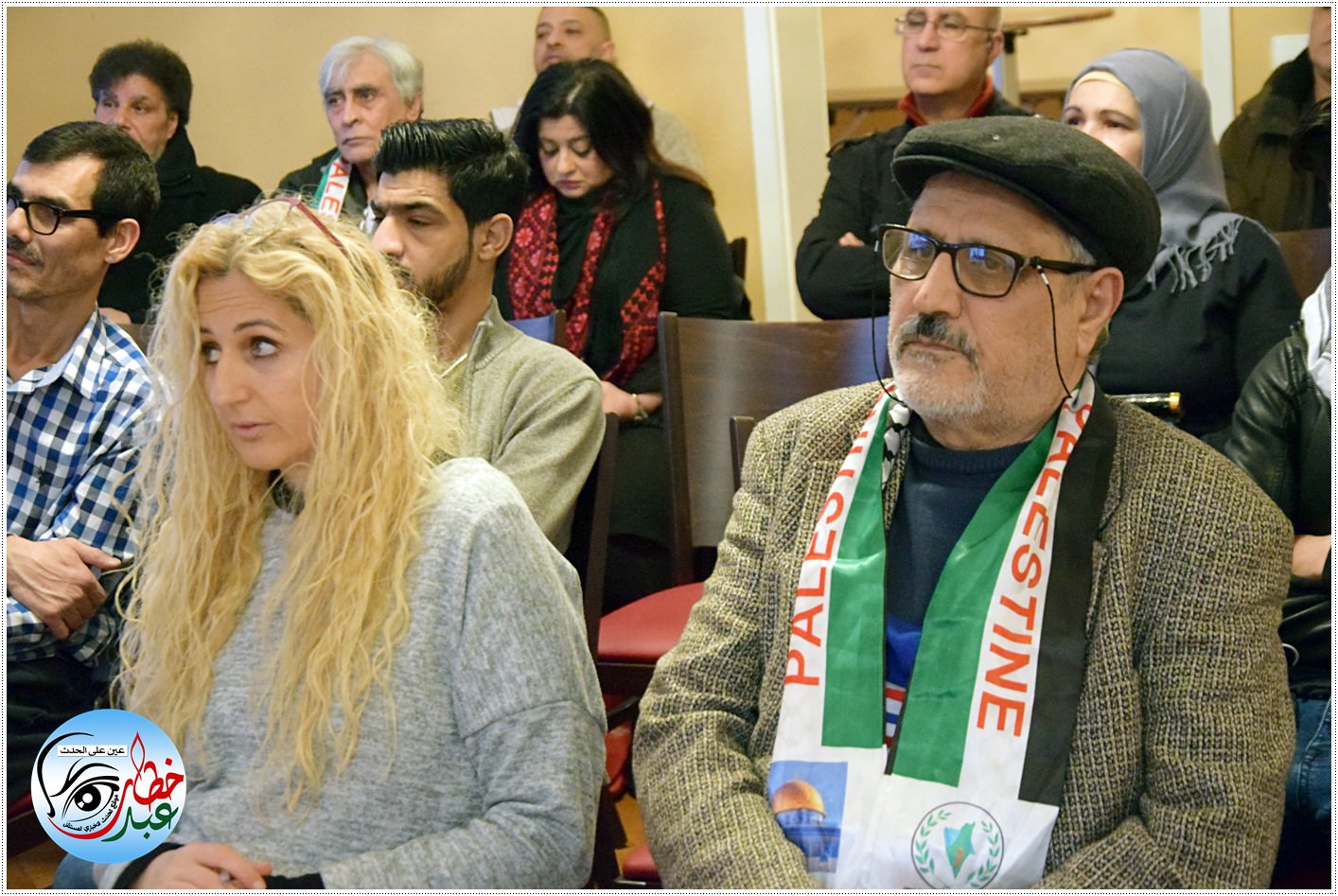 لجنة العمل الوطني الفلسطيني وسفارة دولة فلسطين في ألمانيا يحيّن ذكرى يوم الأرض