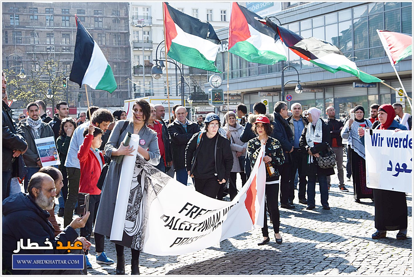 لجان فلسطين الديمقراطية ببرلين تحيي ذكرى يوم الأرض الخالدة الــ43