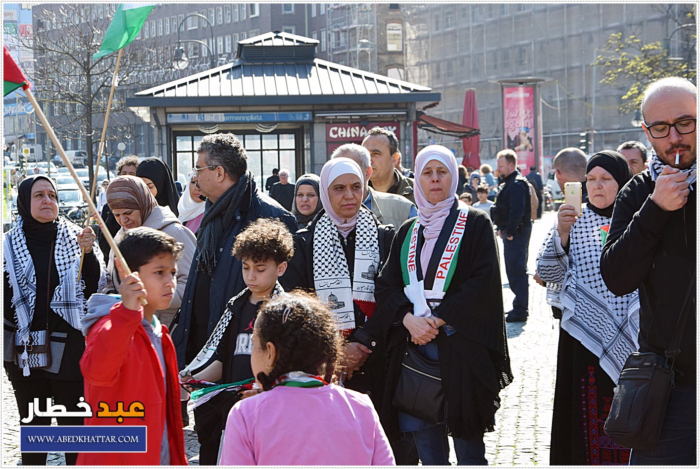 لجان فلسطين الديمقراطية ببرلين تحيي ذكرى يوم الأرض الخالدة الــ43