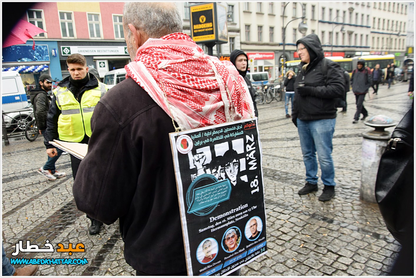 وقفة تضامن مع الاسرى والاسيرات البواسل في سجون الاحتلال في العاصمة الالمانية برلين