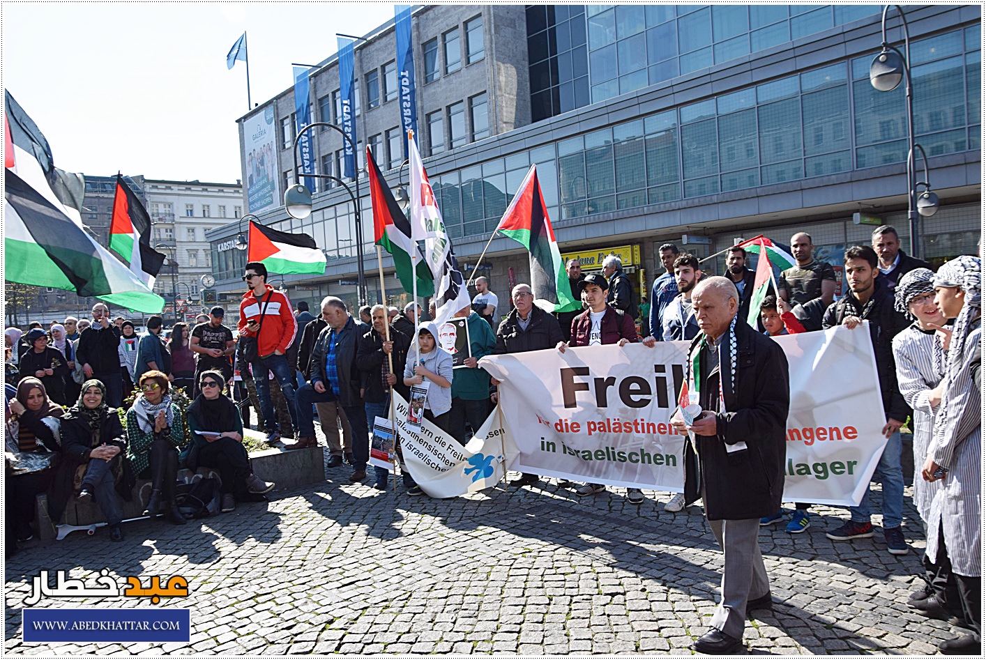 لجان فلسطين الديمقراطية ببرلين تحيي ذكرى يوم الأرض الخالدة الــ43