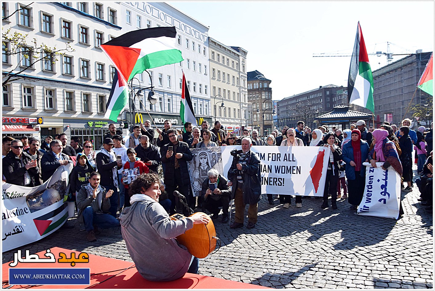 لجان فلسطين الديمقراطية ببرلين تحيي ذكرى يوم الأرض الخالدة الــ43