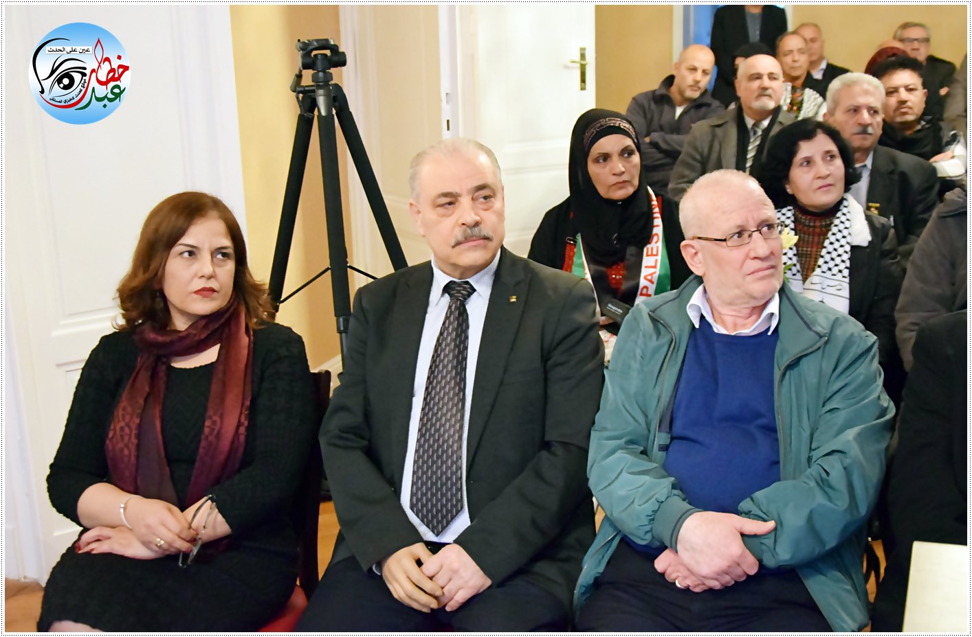 لجنة العمل الوطني الفلسطيني وسفارة دولة فلسطين في ألمانيا يحيّن ذكرى يوم الأرض