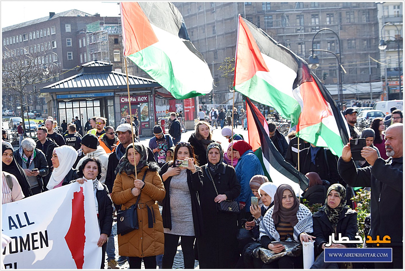 لجان فلسطين الديمقراطية ببرلين تحيي ذكرى يوم الأرض الخالدة الــ43