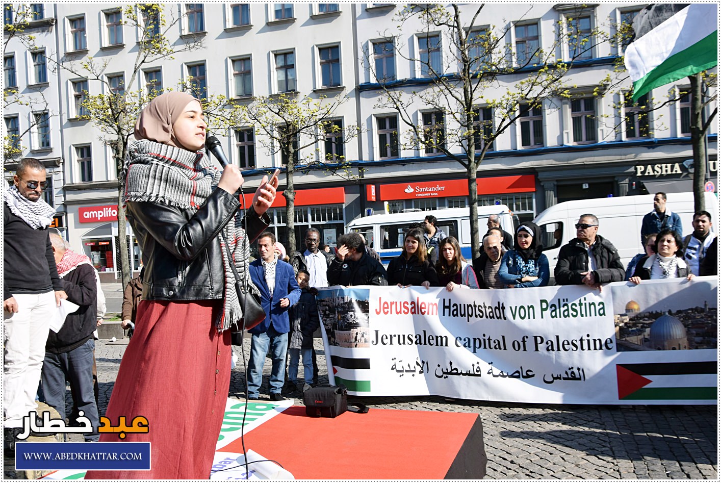 لجان فلسطين الديمقراطية ببرلين تحيي ذكرى يوم الأرض الخالدة الــ43