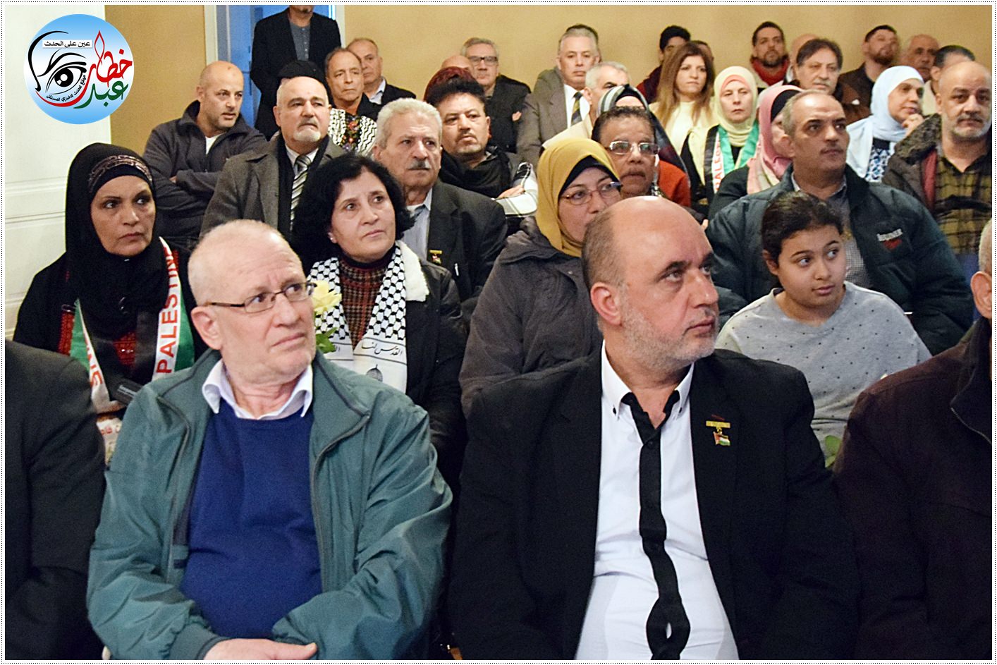 لجنة العمل الوطني الفلسطيني وسفارة دولة فلسطين في ألمانيا يحيّن ذكرى يوم الأرض