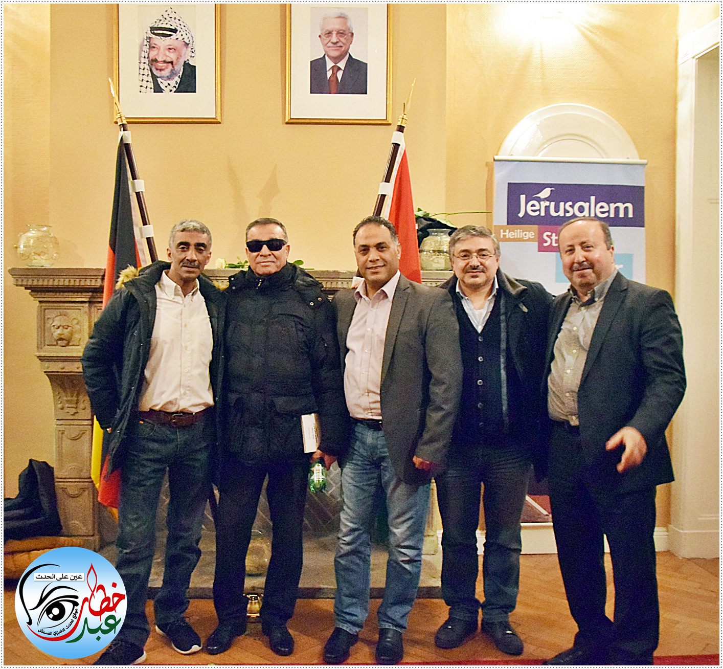 لجنة العمل الوطني الفلسطيني وسفارة دولة فلسطين في ألمانيا يحيّن ذكرى يوم الأرض