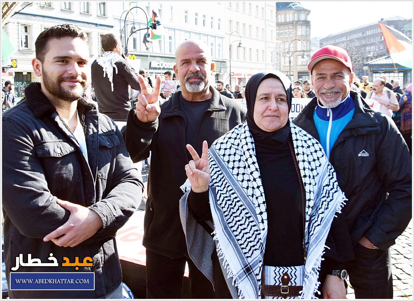 لجان فلسطين الديمقراطية ببرلين تحيي ذكرى يوم الأرض الخالدة الــ43