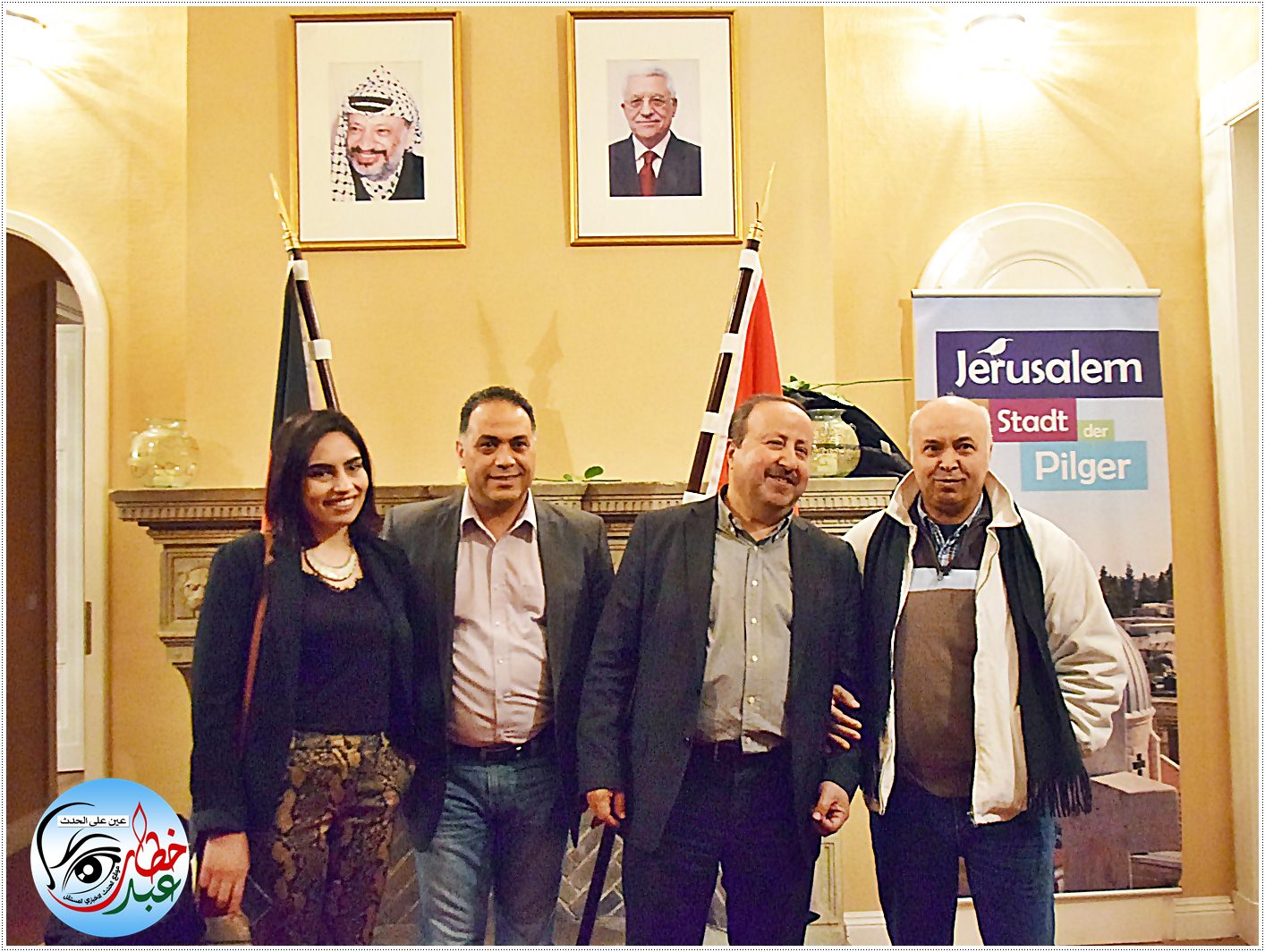 لجنة العمل الوطني الفلسطيني وسفارة دولة فلسطين في ألمانيا يحيّن ذكرى يوم الأرض