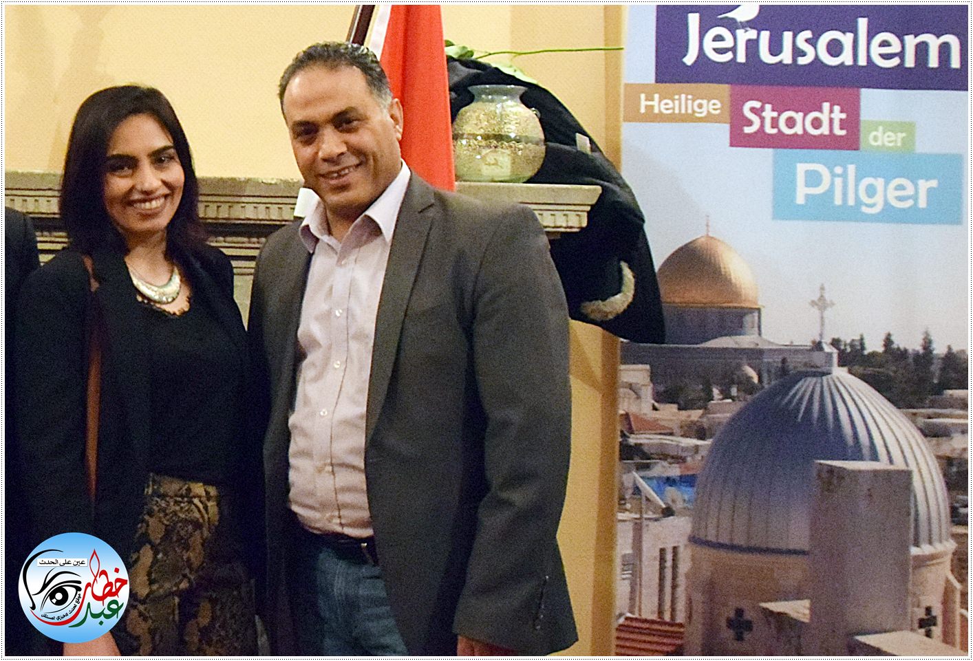 لجنة العمل الوطني الفلسطيني وسفارة دولة فلسطين في ألمانيا يحيّن ذكرى يوم الأرض