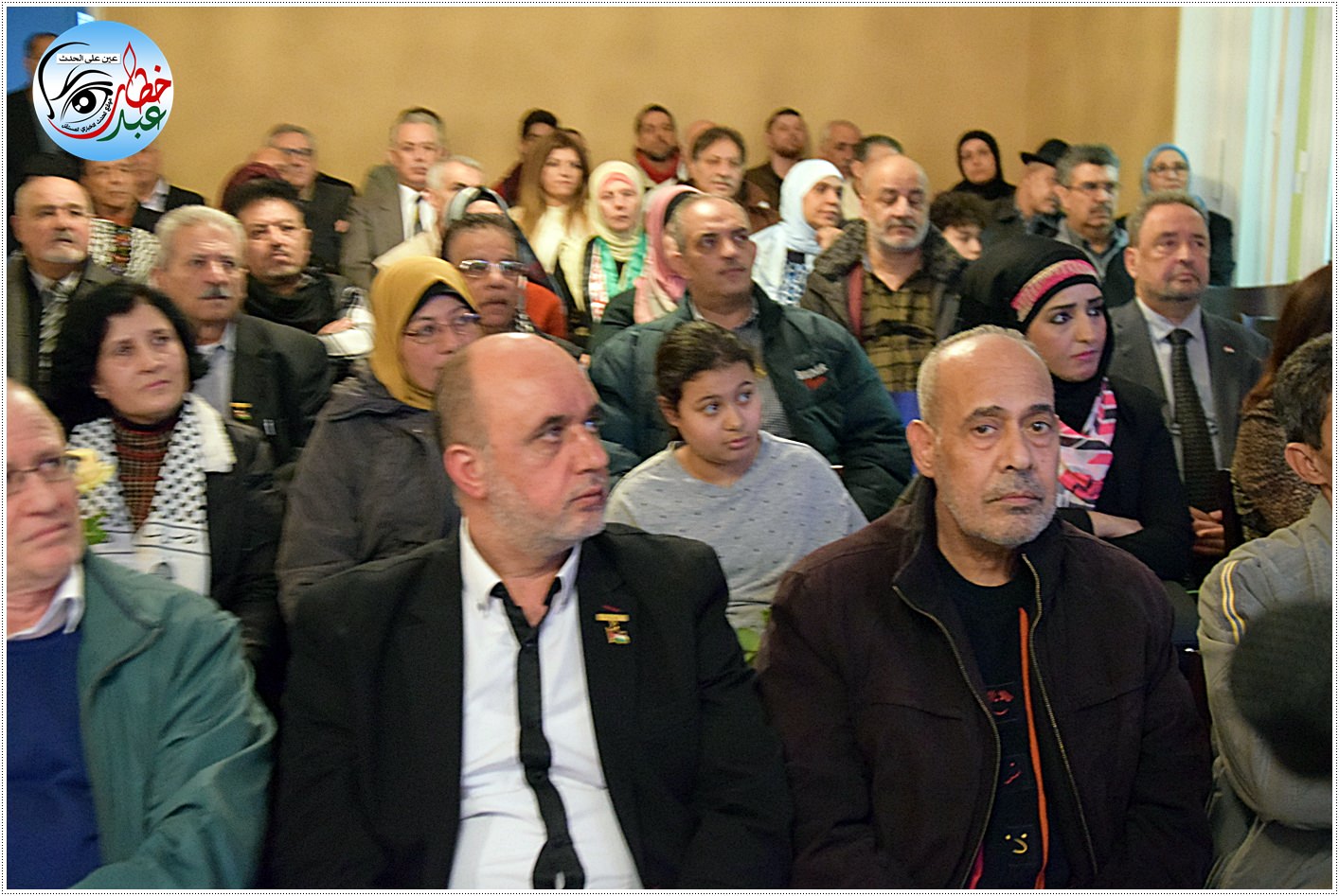 لجنة العمل الوطني الفلسطيني وسفارة دولة فلسطين في ألمانيا يحيّن ذكرى يوم الأرض