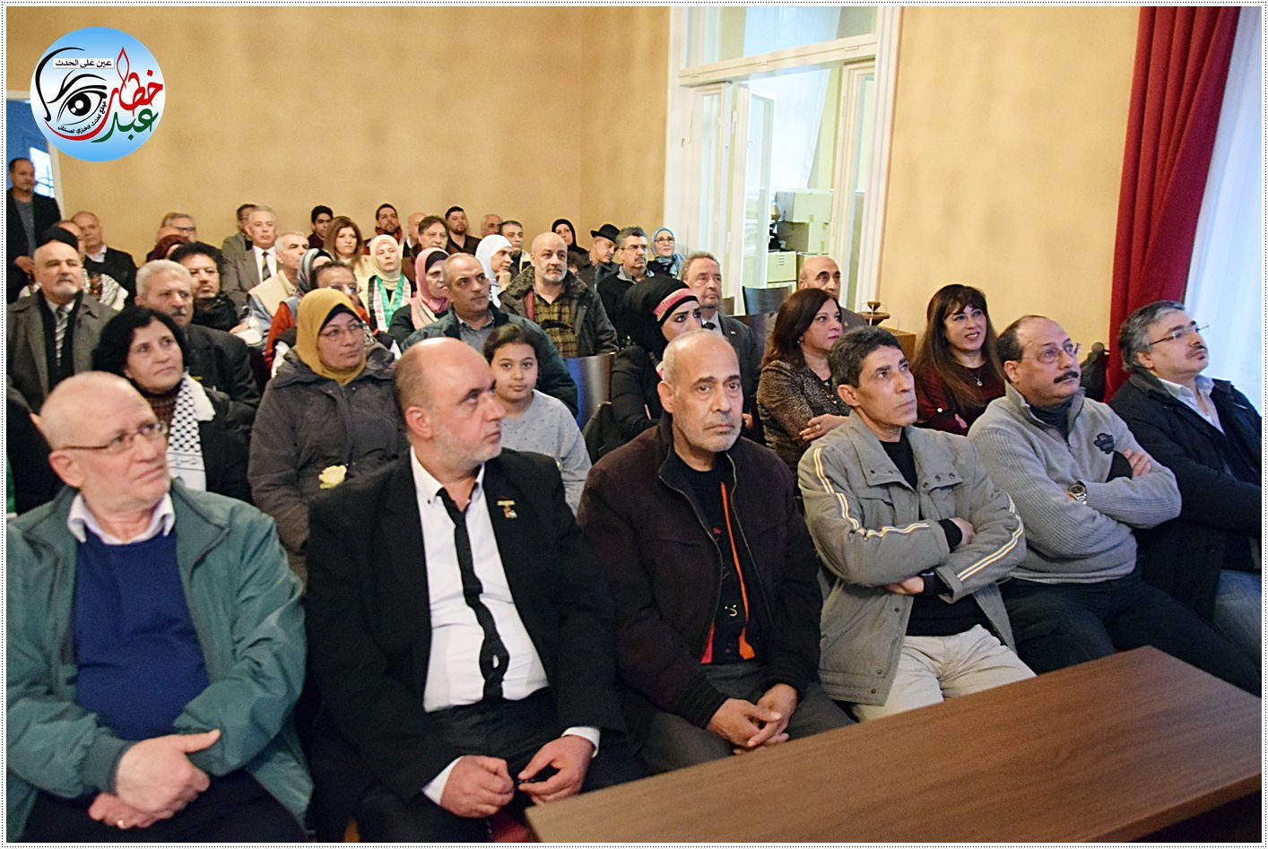 لجنة العمل الوطني الفلسطيني وسفارة دولة فلسطين في ألمانيا يحيّن ذكرى يوم الأرض