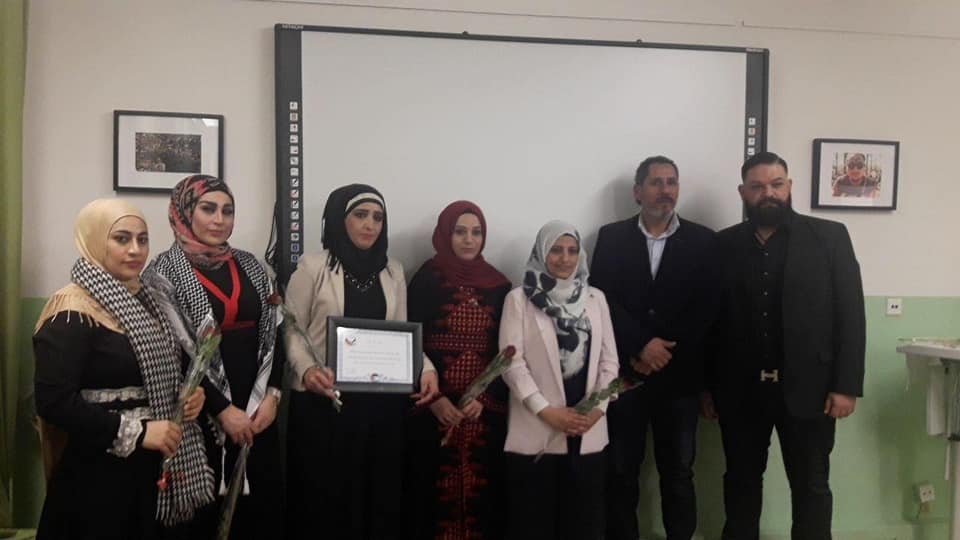 اقامت مؤسسة جفرا بالتعاون مع السوسنات الأردنيات والمجلس المركزي الفلسطيني فعالية بعنوان المرأة العربية في المهجر