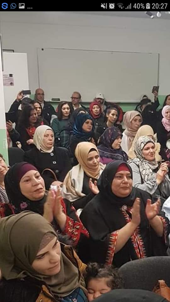 اقامت مؤسسة جفرا بالتعاون مع السوسنات الأردنيات والمجلس المركزي الفلسطيني فعالية بعنوان المرأة العربية في المهجر