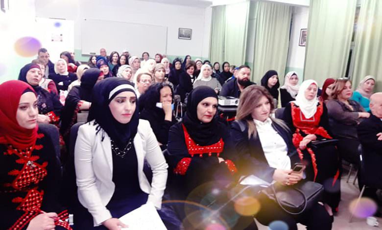 اقامت مؤسسة جفرا بالتعاون مع السوسنات الأردنيات والمجلس المركزي الفلسطيني فعالية بعنوان المرأة العربية في المهجر