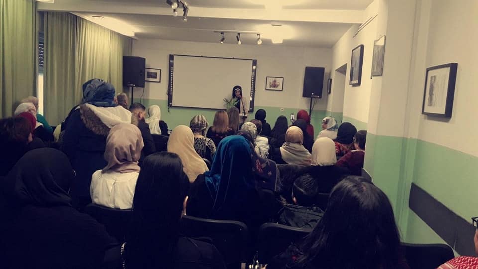 اقامت مؤسسة جفرا بالتعاون مع السوسنات الأردنيات والمجلس المركزي الفلسطيني فعالية بعنوان المرأة العربية في المهجر