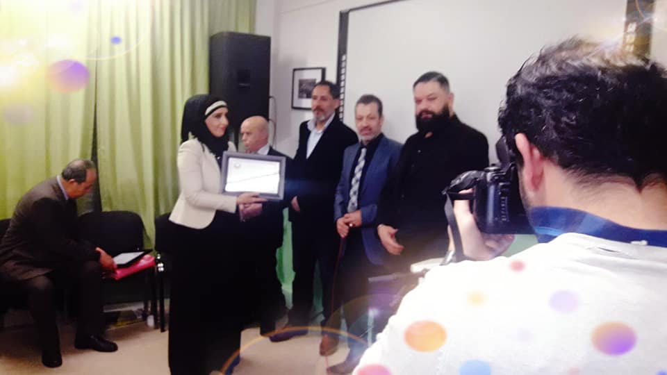 اقامت مؤسسة جفرا بالتعاون مع السوسنات الأردنيات والمجلس المركزي الفلسطيني فعالية بعنوان المرأة العربية في المهجر