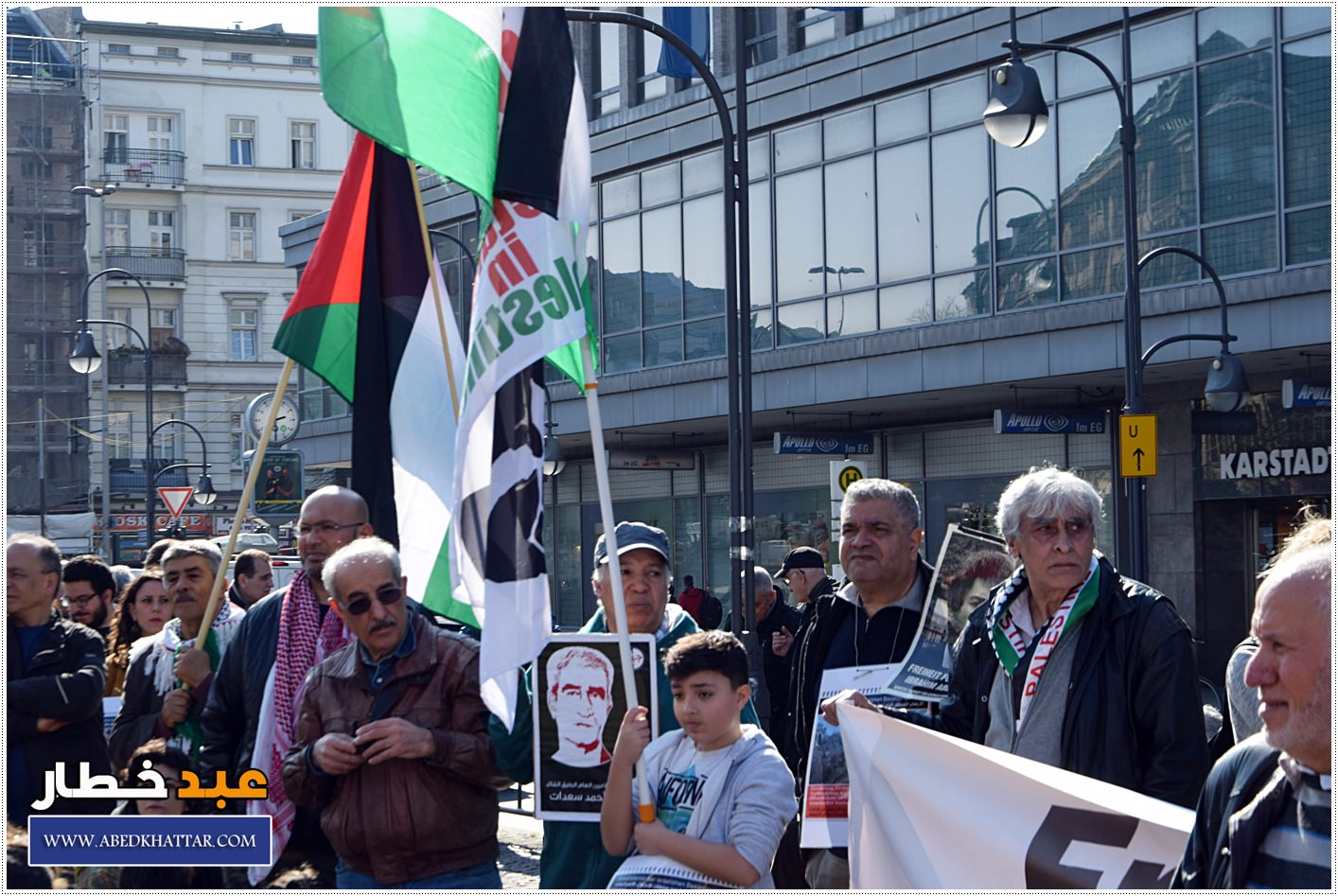 لجان فلسطين الديمقراطية ببرلين تحيي ذكرى يوم الأرض الخالدة الــ43