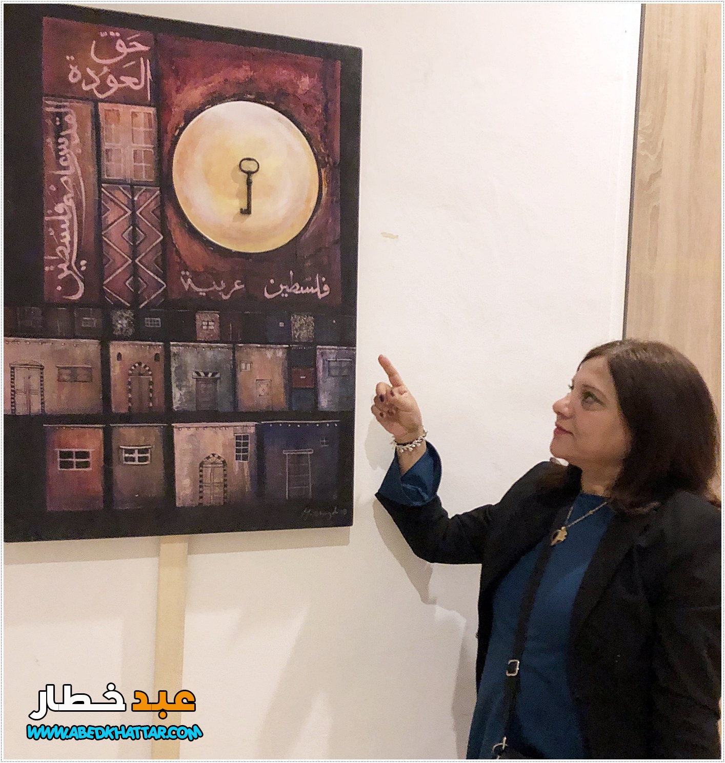 في الذكرى الــ 43 ليوم الارض الخالد افتتاح معرض الفنان الفلسطيني السوري مأمون الشايب في برلين