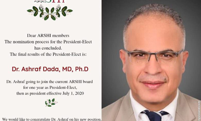 انتخاب الطبيب الفلسطيني د أشرف الددا رئيساً للجمعية العربية لتطابق الأنسجة