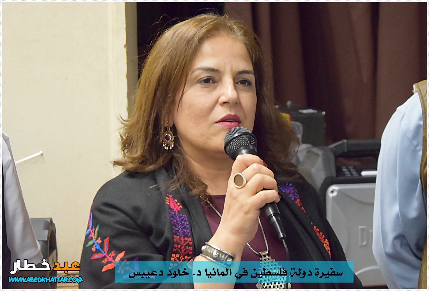 سفيرة دولة فلسطين في ألمانيا الدكتورة خلود دعيبس