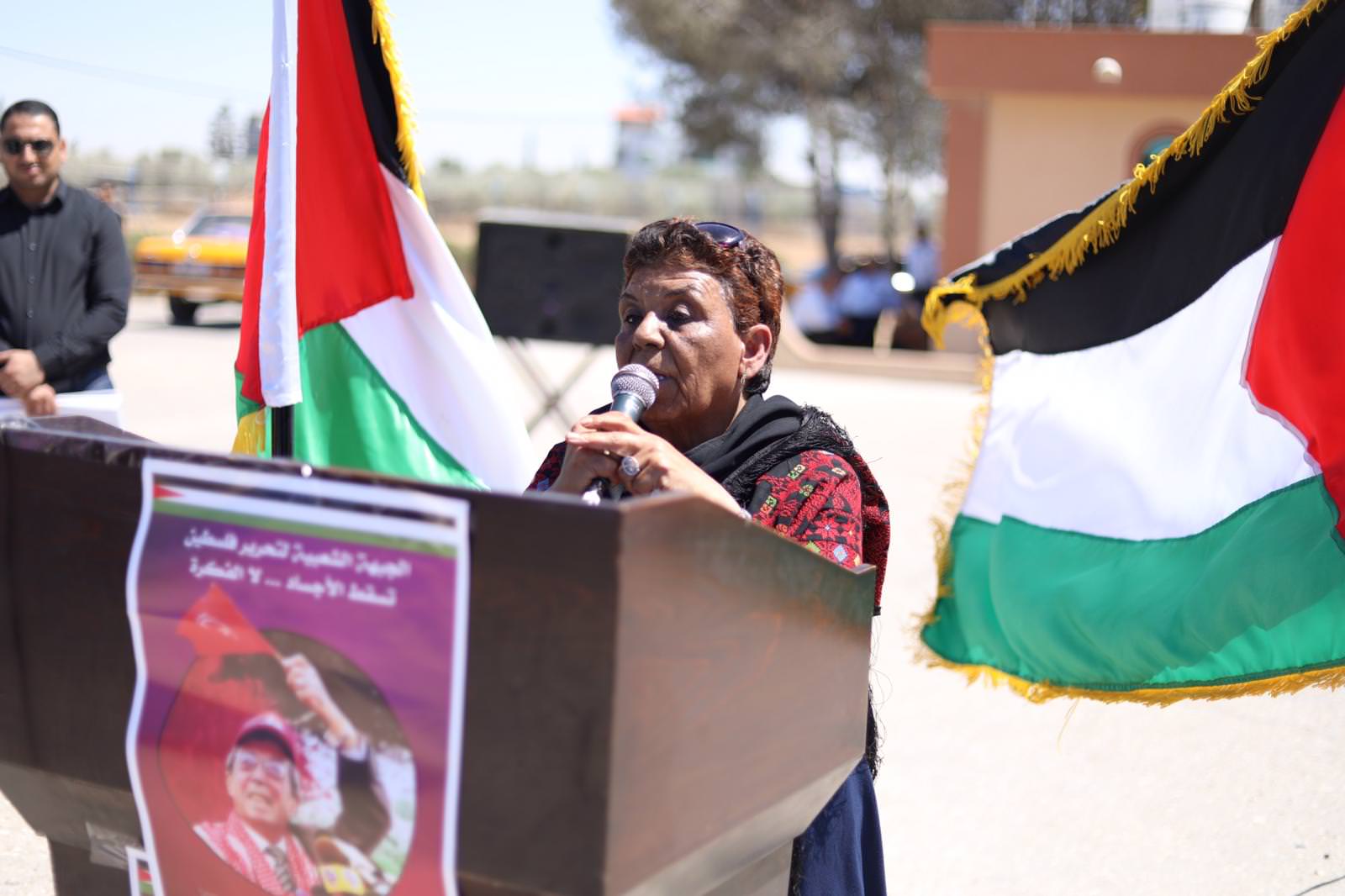 مراسم استقبال الجماهير الفلسطينية لجثمان القيادي رباح مهنا في غزة
