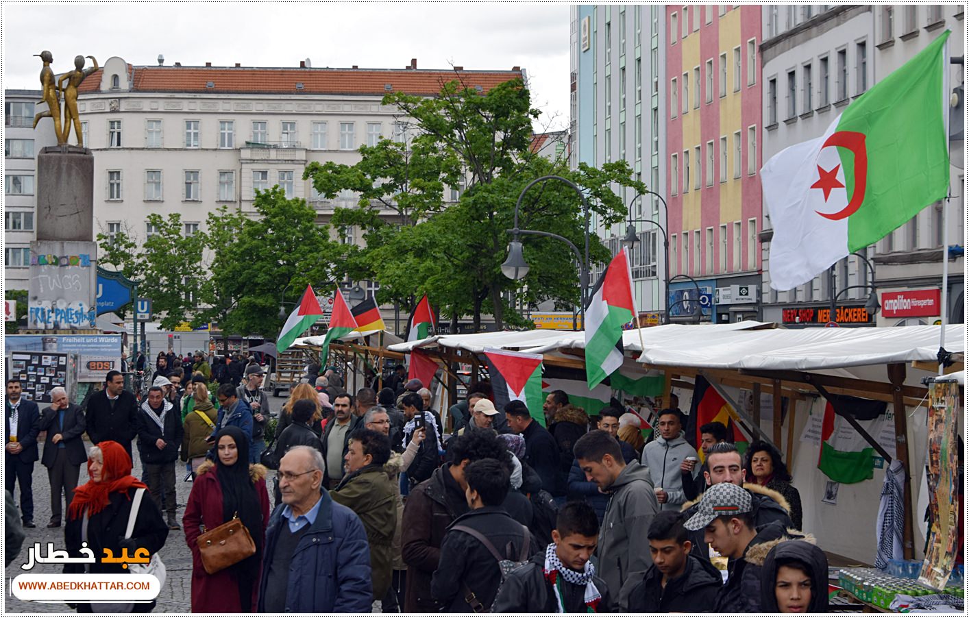 اللجنة الوطنية الفلسطينية تحيي ذكرى النكبة الـ 71 في مهرجاناً جماهيرياً حاشدا في العاصمة الالمانية / برلين