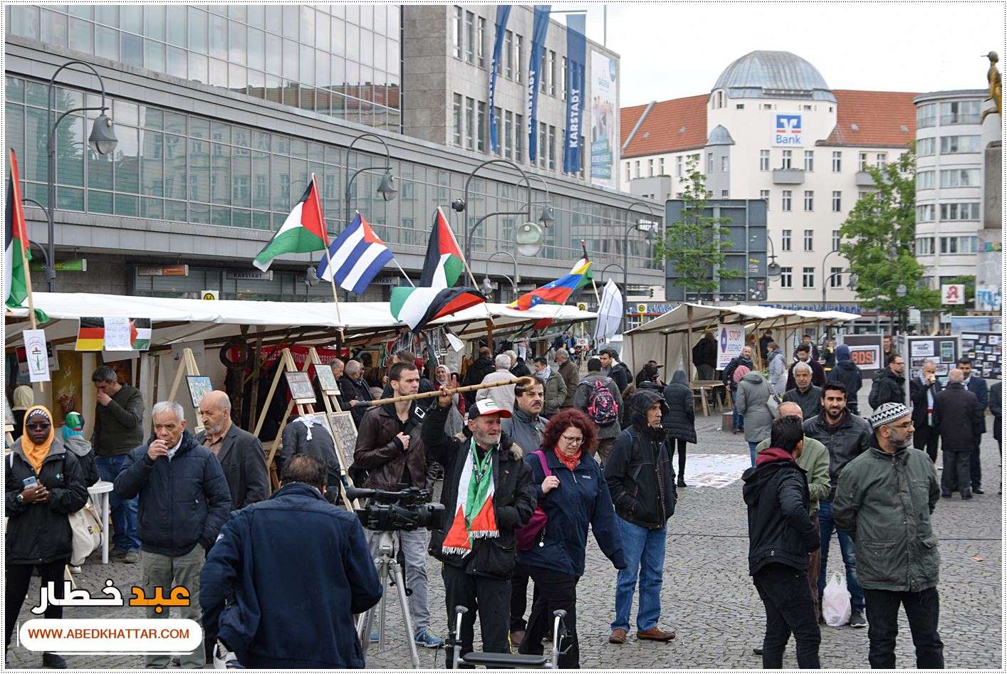 اللجنة الوطنية الفلسطينية تحيي ذكرى النكبة الـ 71 في مهرجاناً جماهيرياً حاشدا في العاصمة الالمانية / برلين