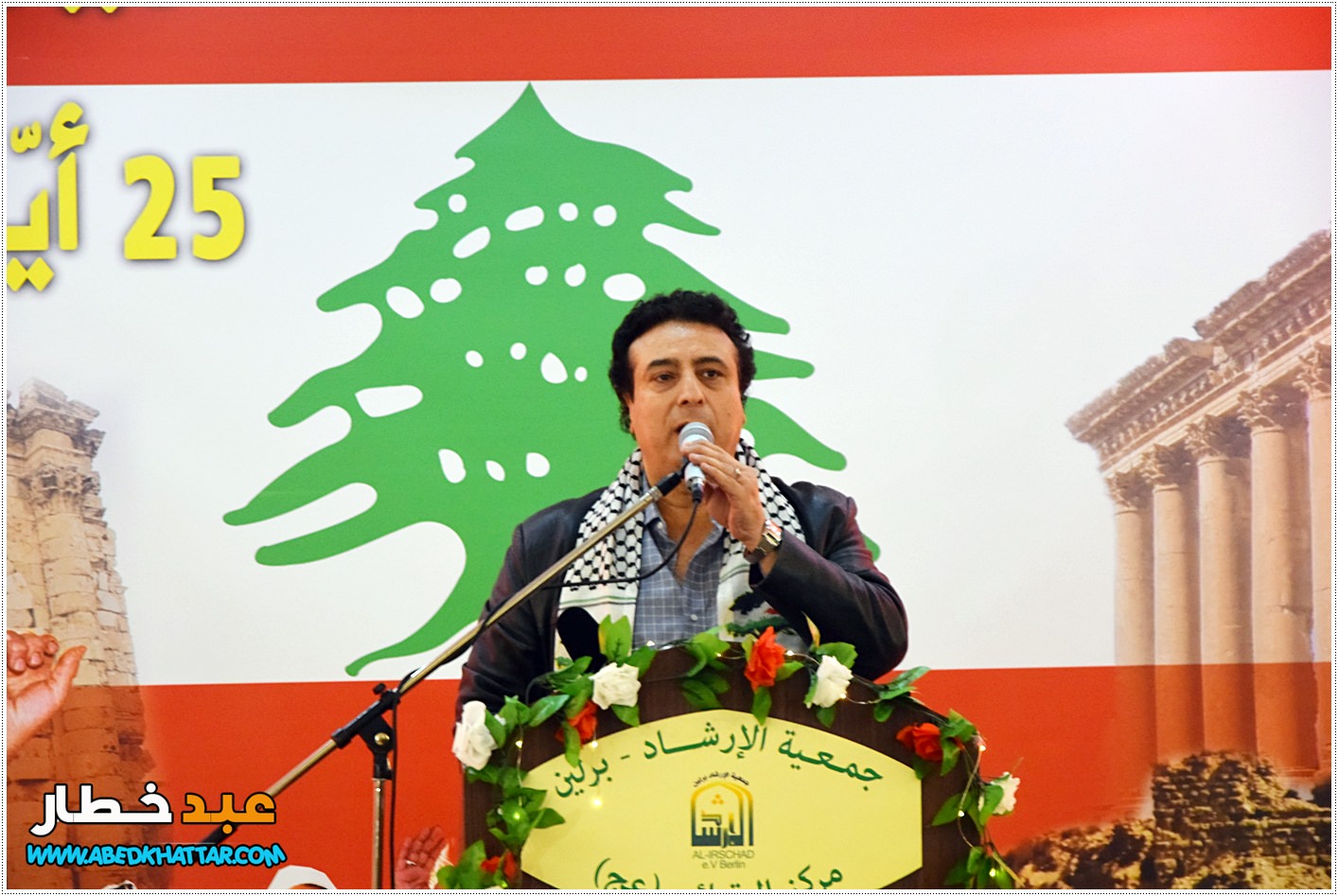 المطرب الفلسطيني محمود ابو خليل