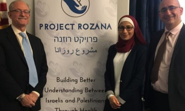 مشروع روزانا || التطبيع مع العدو... ولو في الطبّ