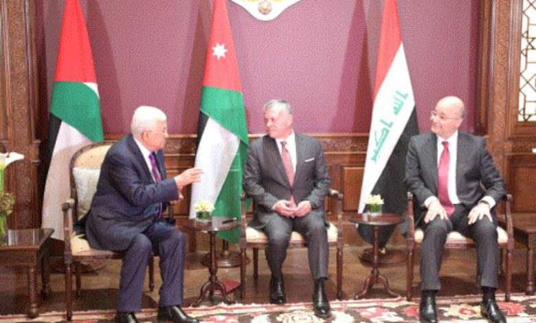 لقاء ثلاثي يجمع عباس والعاهل الأردني والرئيس العراقي في عمان