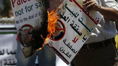 حماس || مؤتمر المنامة وسيلة لتمرير صفقة القرن