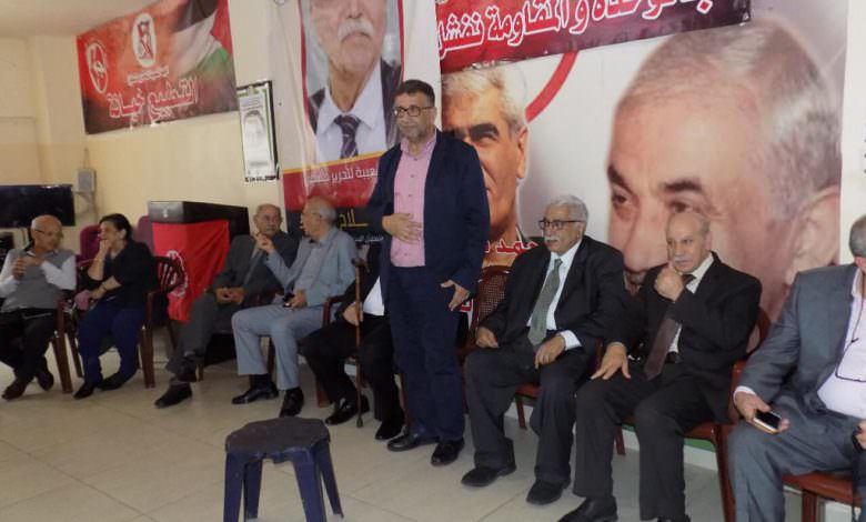 عزاء للرفيقين القياديين د. رباح مهنا وصلاح محمد في مارالياس- بيروت