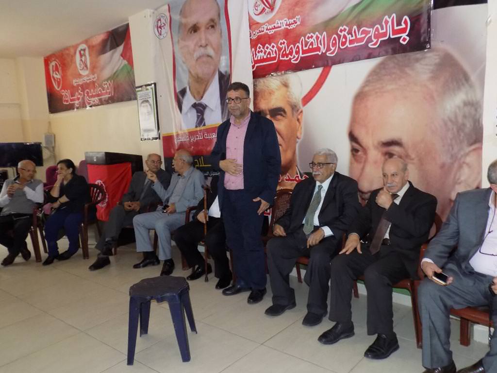 عزاء للرفيقين القياديين رباح مهنا وصلاح محمد