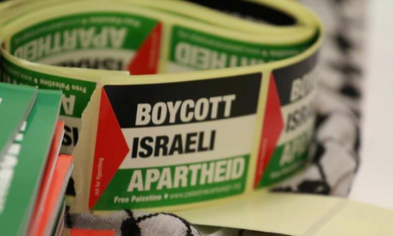 اللجنة التنفيذية لمنظمة التحرير الفلسطينية تدين قرار البرلمان الألماني تجريم حركة المقاطعة BDS