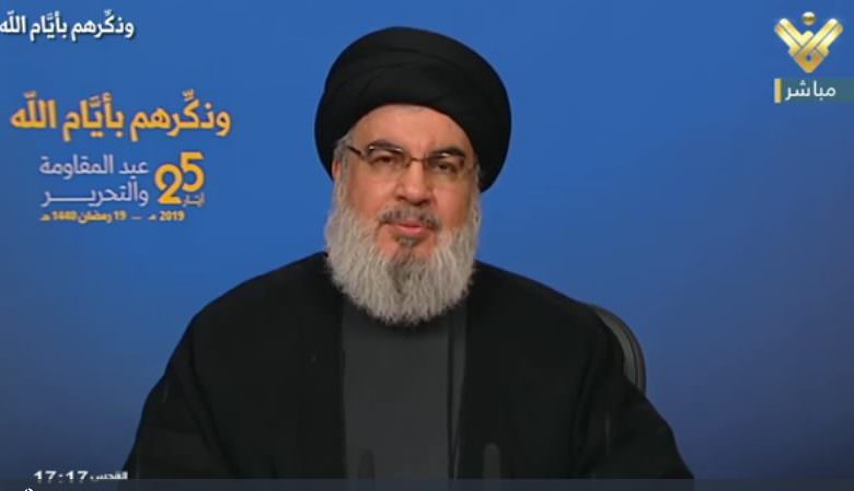 السيد نصر الله || انتصار عام 2000 أغلق بوابة زمن الهزائم وفتح باب زمن الانتصارات