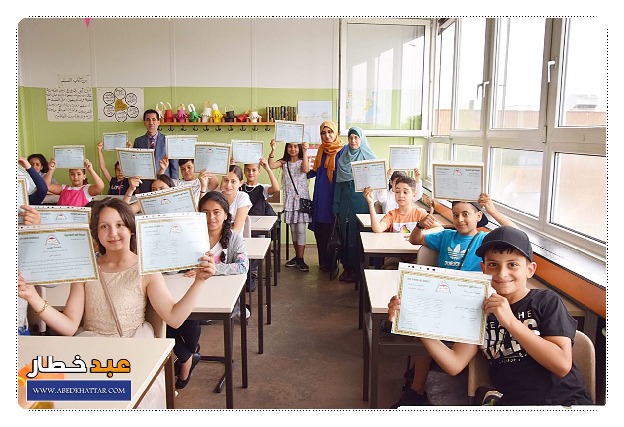 مدرسة النور النموذجية في برلين تكرم المتفوقين وتوزيع نتائج وشهادات طلاب وطالبات المدرسة لعام 2019