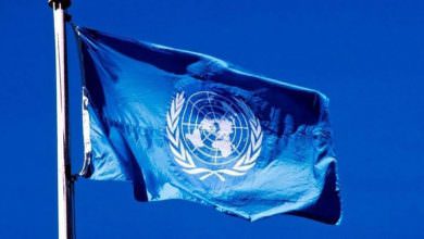 الأمم المتحدة تعلن عدم مشاركتها في مؤتمر البحرين