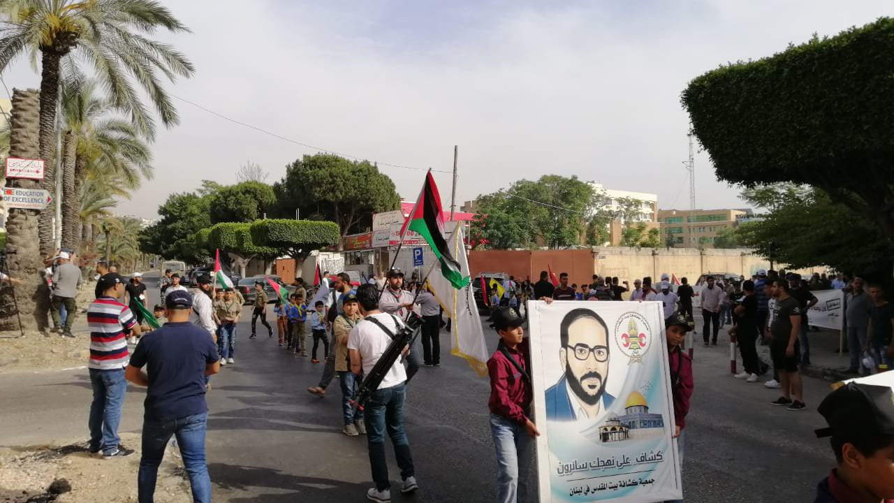 حركة الجهاد الإسلامي تشارك بفعاليات يوم القدس العالمي في لبنان