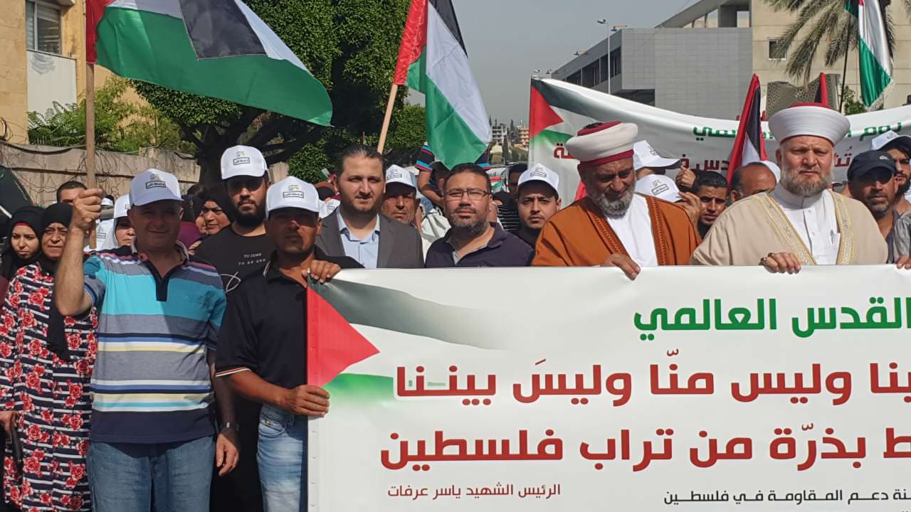 حركة الجهاد الإسلامي تشارك بفعاليات يوم القدس العالمي في لبنان